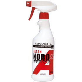 アルタン ノロエース スプレー付500ml  601606★欠品中