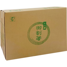 アスペン元禄20.3cm 5000膳入 20178★終売