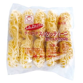 ラ・パスタ スパゲッティ-二(生パスタ) 220g×5個入 115934★欠品中