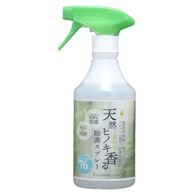 三重県産天然ヒノキ香る除菌スプレー 500ml 22936