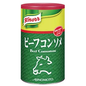 ビーフコンソメ 1kg丸缶 9119★欠品中