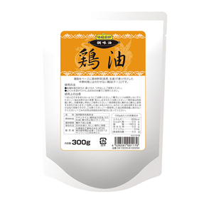 特級厨師 鶏油 300g 23193