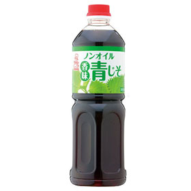 ノンオイル香味青じそ 1L 8295