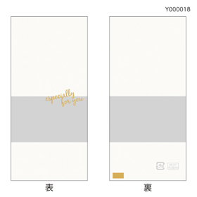 カフェカラーパック ミルク(マチあり)【PB】 (70(30)X150mm) 100袋