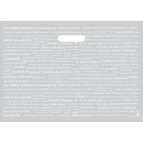 YOH-227 底ガゼ袋 M40 Aフロスト (410X290(170)mm) 100袋