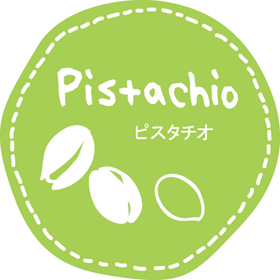 テイスティシール ピスタチオ【PB】 (パイ28mm) 200袋