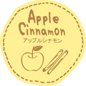 テイスティシール アップルシナモン【PB】 (パイ28mm) 200袋