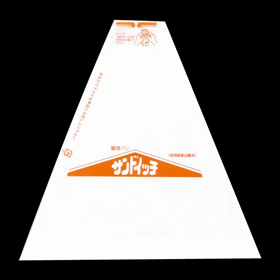 1052 ワンタッチサンド 新#100 朱色 (205(45)X195mm) 200袋