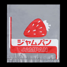 4039 レトロ調菓子パン袋 ジャムパン 100枚 Y001223