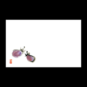 テーブルマット尺3#216 なす 100枚 Y004577