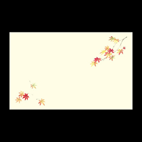 テーブルマット尺5#1224 紅葉(淡黄雲竜) 100枚 Y004588