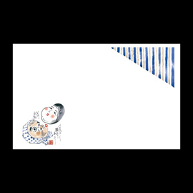 テーブルマット尺3#240 招福 100枚 Y004609