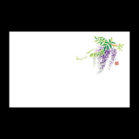 テーブルマット尺3#293 山藤 100枚 Y004663