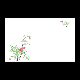 テーブルマット尺3#408 南天 100枚 Y004769