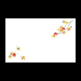 テーブルマット尺3#9224 紅葉 100枚 Y004792