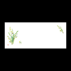 テーブルマットおてもと#3203 水仙 100枚 Y004802