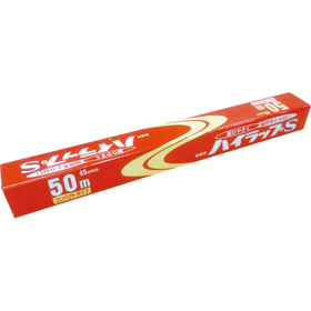 業務用ハイラップ Sワイドスリム VC-45-50 45cm×50m 1本 Y005002