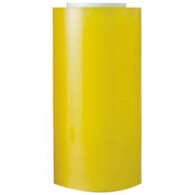 リケンラップ RH-250 2本 Y005023