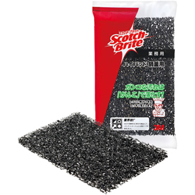 ハイパッド 鍋釜用 1個 Y006399