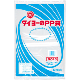PP袋(03)13号 100枚 Y007297
