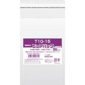 ピュアパック T10-15 100枚 Y007317