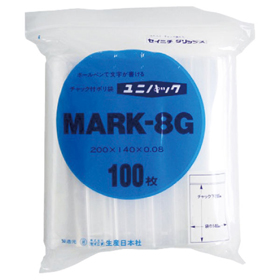 ユニパック MARK-8G 100枚 Y007379