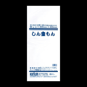 しん重もん SE-2040 100枚 Y007907