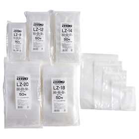 ラミジップ スタンドパック LZ-10 NYタイプ  50枚 Y007944