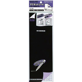 マグネットシート マク-340 1冊 Y008688