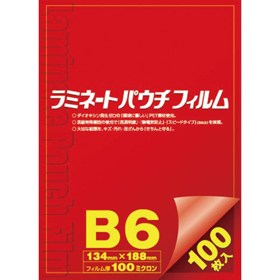 ラミネートパウチフィルム B6(特B6) 100枚 Y008703