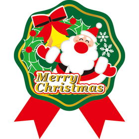 C-0440MerryChristmas(変形・リボン 300枚 Y009385