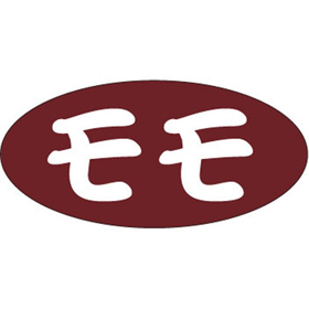 F-1049 モモ 500枚 Y009635