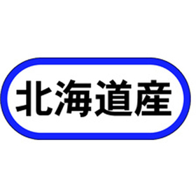 K-0530 北海道産 1000枚 Y009968