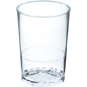 デザートカップ シリンダーカップ 16個 Y012096