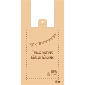 レジ袋 S ガーランド【PB】 100枚 Y012256★欠品中