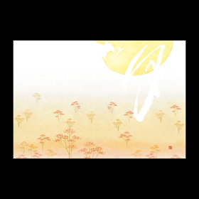 テーブルマット尺3#428 花鳥風月:月 100枚 Y013079