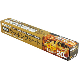 クッキングシート33cm×20m 金刃 1本 Y014502