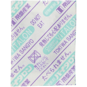 脱酸素剤バイタロン PH-150 200個 Y015070