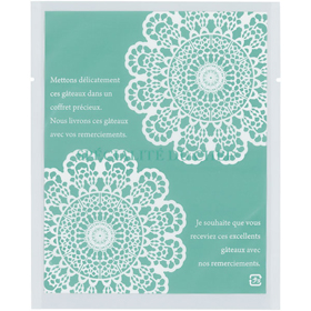 カマスGT(透明)バラ #3 レースグリーン 100枚 Y015477