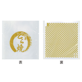 カマスGT(透明)バラ #2 B1 どら焼(市松) 100枚 Y015487