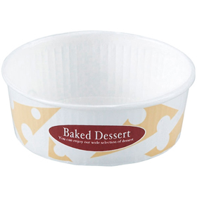プリーツカップ 55 ベイクドデザート 茶 100個 Y015612