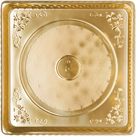 Gスクエアトレー 7寸用 50個 Y015642