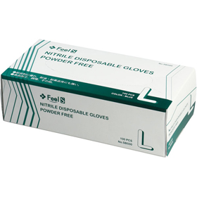 SB500 ニトリルグローブ粉無ブルー L 100枚 Y018307