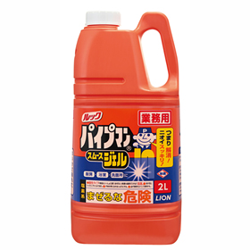 パイプマン スムースジェル2L ★沖縄配送不可 3085