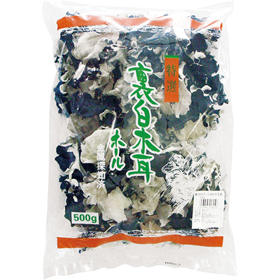 裏白木耳ホール 500g 12696★欠品中