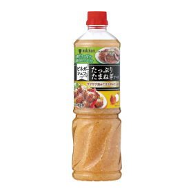 ビネガーシェフ たっぷりたまねぎソース 1070g 13221