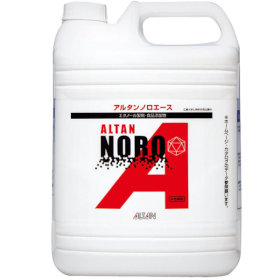 アルタン ノロエース 4.8L (詰替用)  ★沖縄配送不可601052