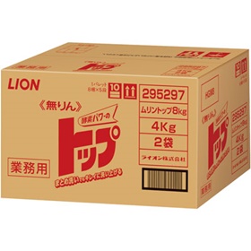 無りん トップ8kg (4kg×2袋入) 20873★欠品中