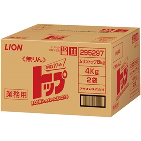 無りん トップ8kg (4kg×2袋入) 20873