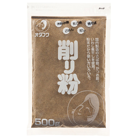 削り粉 500g 605060